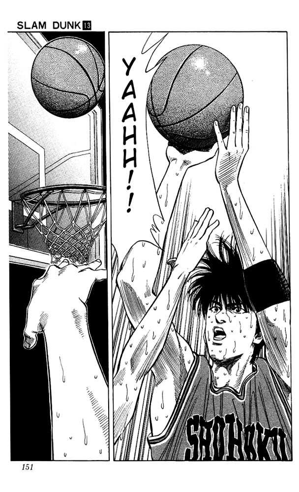 Slam Dunk, Chapter 115 image 06